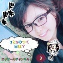 「３と５のつく日は？」エリエールチャンネル！！　その３