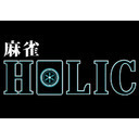 【麻雀HOLIC】一般対局2018.2.28[ジャンレコ]