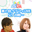 【クラフィLIVE】全世界1000万DL突破！クラフィの最新情報をお届けします[5/1]