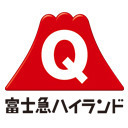 【ＦＵＪＩＷＡＲＡ原西, 銀シャリ, チョコレートプラネットetc】 富士急ハイランド カウントダウンライブ生中継！