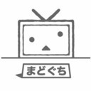 ニコニコ動画の新しいランキング 解説生放送