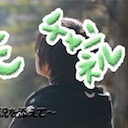 踊る、踊る