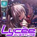 リセ生！Ver.パープルソフトウェア1.0 発売直前放送