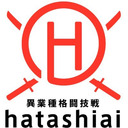 ＨＡＴＡＳＨＩＡＩ＿Ｖｏｌ．１０～４月２８日！４２８で大決戦！～