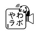 どんな人でも活用できるライブ配信の魅力