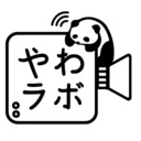 #やわラボ パンダのタピオカ作り生配信するよ！