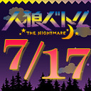 人狼バトル THE NIGHTMARE【7月17日配信】