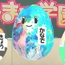 【VTuber】たまご学園【バーチャルキャスト】