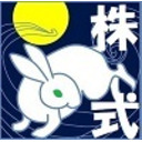 本日は急きょ都合が合わず帰宅してからやります。