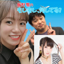 #8「飯野雅のもしもし、何してる？」