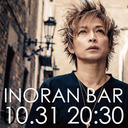 INORAN Bar Season 2 Vol.4〜INORAN（LUNA SEA）、ピエール中野（凛として時雨）生出演〜