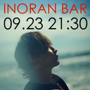 INORAN -TOKYO 5 NIGHTS- BACK TO THE ROCK’N ROLL  AFTERTALK