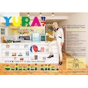 YURAサマ40thAnniversarry  「Colorful Life♪」