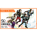 ROOT FIVE公開生放送