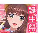 #白藤環いっきまーす!! ～白藤環18歳誕生祭～