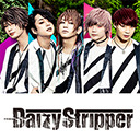 【年末企画！メンバー全員集合】DaizyStripperチャンネル　夕霧＆風弥の「こっちにモッシュ！」#4