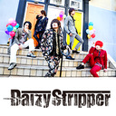 DaizyStripperチャンネル　「こっちにモッシュ！」#5
