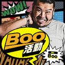 【RxYxO(coldrain)、Hiro (Crossfaith)、Shun(TOTALFAT)が生登場！】Boo活動 Vol.3「ベーシスト部」