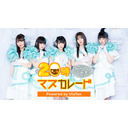 20時からでもマスカレード#5