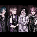 無能なルシッドの無能倶楽部