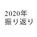 赤西礼保 CHANNEL SHOW＃27