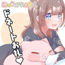 【ドネートお礼】お喋りしながら♡いつもありがとう♡(3/22以降～4月中まで！)【※配信回数にカウントされません】