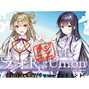 【Re:Union/花魔女】「Operation Gerbera」オンラインイベント#03【宮崎珠子/丸山美月/神路めぐみ/田中音緒/桶谷菜穂/野澤慧】