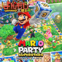 【限定】よんもじ三銃士の『マリオパーティ スーパースターズ』#2 ※ゲストあり