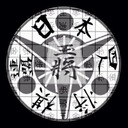 超会議2017に出演した中司だよ～将棋24指します