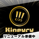 【リニューアル初回】声優・駒田航が筋トレレクチャーする＜筋プル＞が新しく！皆さんも運動の準備はいいですか？【駒田航の筋肉プルプル！！！#35】