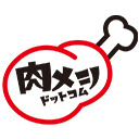 りっぴーとずっちゃんのみんなで食べよう！肉メシドットコム!! #3
