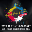 HANDEAD ANTHEM（#ハンセム）DAA First ONLINELIVE【特別生放送】