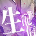 【生配信】女性声優のエロボイスがたくさん聞けるラジオが生配信！