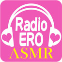 ☆生配信☆【ASMR・オナサポ】誠樹ふぁんのRadioERO