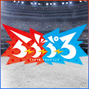 【ゲスト進藤 あまね  】相羽あいな 富田麻帆のI Love プロレスリング 第57試合