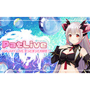 PatLive ～ GALAXY LOVE ずっとずっと大好き！～