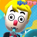 【会員限定】#137 ゆいひまトランペット部