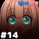 【会員限定】#14 ひまりちゃんが7 Days to Dieやるよ！！