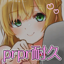 【耳舐め】「参りました」…って言うまでやめない♡ｐｒｐｒ配信【耐久】