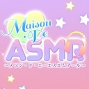 【会員全編視聴可能・イヤホン推奨】6名のASMRコラボ『Maison・De・ASMR～メゾン・ド・ASMR～』
