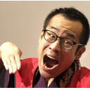 三遊亭はらしょうのドキュメンタリー落語！「レンタル舎弟」「Hey！ポール」