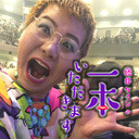 エピソード6「オンナ心の見極め方、教えます。」