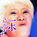 エピソード7「ゲイママたちで、オンライン飲み会に挑戦！」