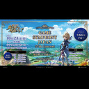 【ライブ配信】GAME SYMPHONY JAPAN 57th Concert × クイズRPG 魔法使いと黒猫のウィズ