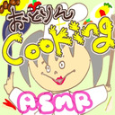 【誰でも 21:00～/会員 21:45～】おとりん＠おとりんCOOKINGその②【kawaiiちっくな配信】