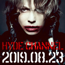 HYDE＆YOSHIKI 伝説対談 2019 〜YOSHIKI CHANNEL x HYDE CHANNELコラボレーションSP〜