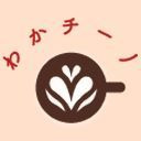 YOUDEALヒルズ荘：105号室 「若井友希の挽きたてわかチーノ」＃7