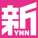 スイカは野菜かフルーツか【YNN】