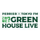 これなに？GREEN HOUSE LIVE直前スペシャル