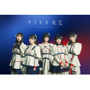 9/20【ハレスタ】タイトル未定 インストアイベント